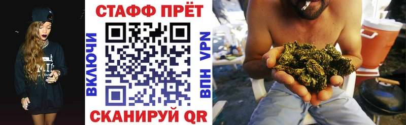 Наркошоп купить COCAIN  A-PVP  Гашиш  Амфетамин  МЕФ  Конопля  Казань