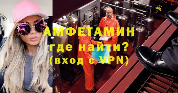 кокаин премиум Верхнеуральск