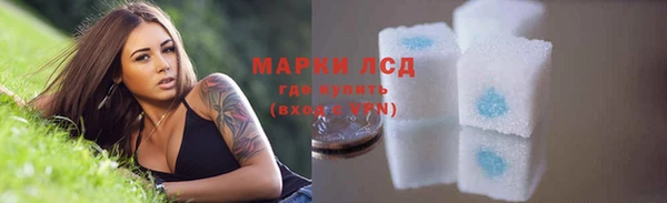 бошки Верхний Тагил