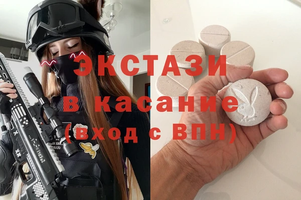 кокаин премиум Верхнеуральск