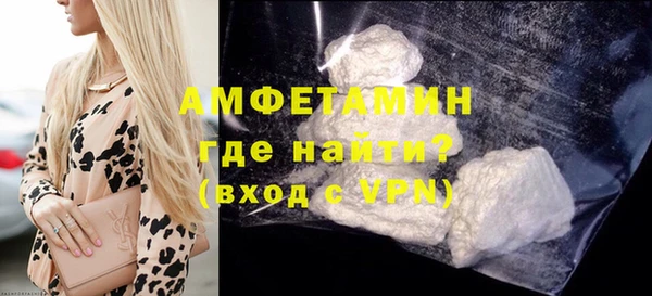 кокаин премиум Верхнеуральск