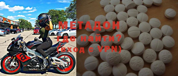 бошки Верхний Тагил