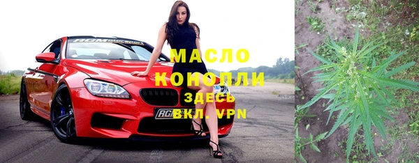 ГАЛЛЮЦИНОГЕННЫЕ ГРИБЫ Верея