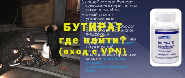 ГАЛЛЮЦИНОГЕННЫЕ ГРИБЫ Верея