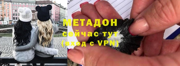 кокаин премиум Верхнеуральск
