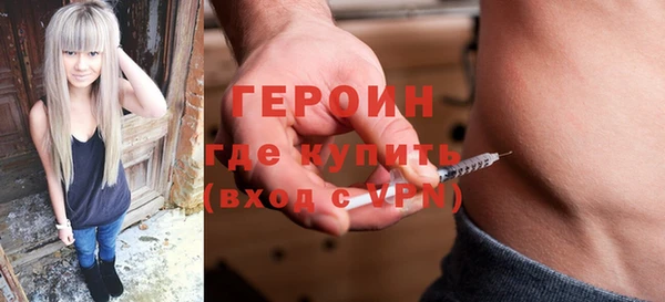 ГАЛЛЮЦИНОГЕННЫЕ ГРИБЫ Верея